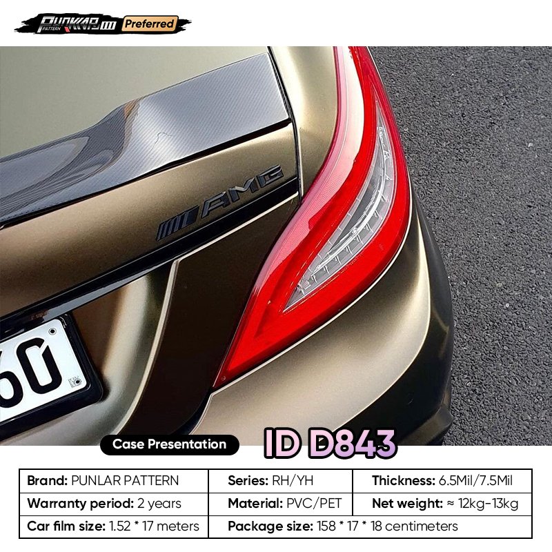 Matte metallic luster Golden Car Wrap Vinyl PET High-Gloss PVC Film 1.52CM Width Car Stickers Waterproof Color-Changing Film