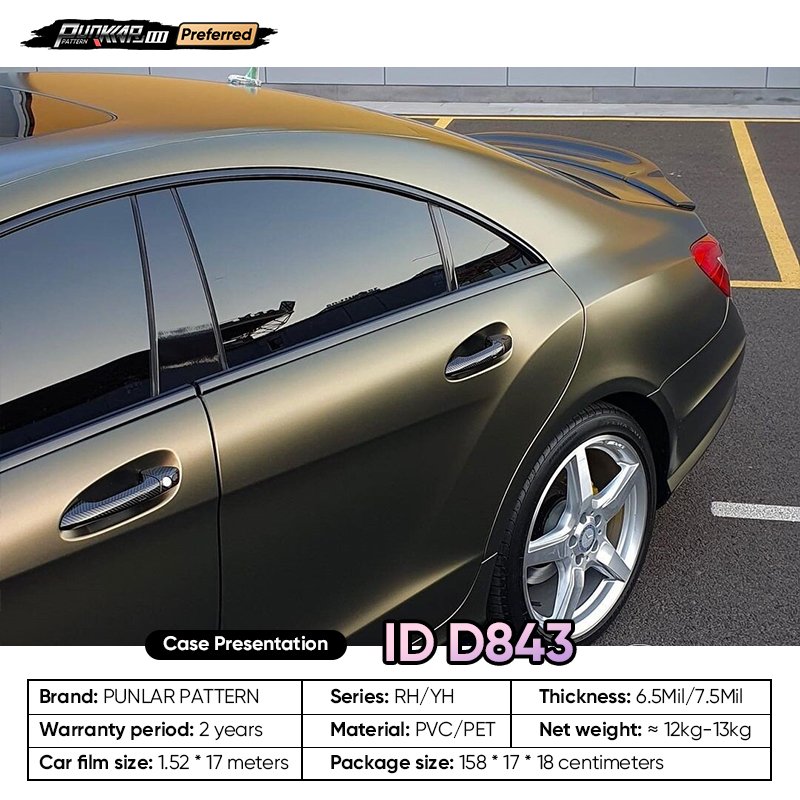 Matte metallic luster Golden Car Wrap Vinyl PET High-Gloss PVC Film 1.52CM Width Car Stickers Waterproof Color-Changing Film