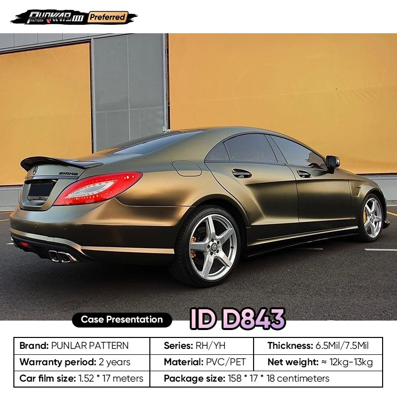 Matte metallic luster Golden Car Wrap Vinyl PET High-Gloss PVC Film 1.52CM Width Car Stickers Waterproof Color-Changing Film