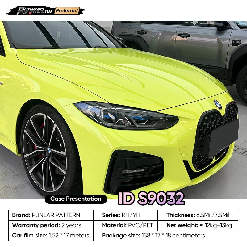 Customizable OEM Yellow PET Vinyl Film High-Gloss PVC Film 1.52 Cm Wide Waterproof Color-Changing Film