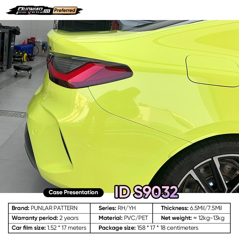 Customizable OEM Yellow PET Vinyl Film High-Gloss PVC Film 1.52 Cm Wide Waterproof Color-Changing Film