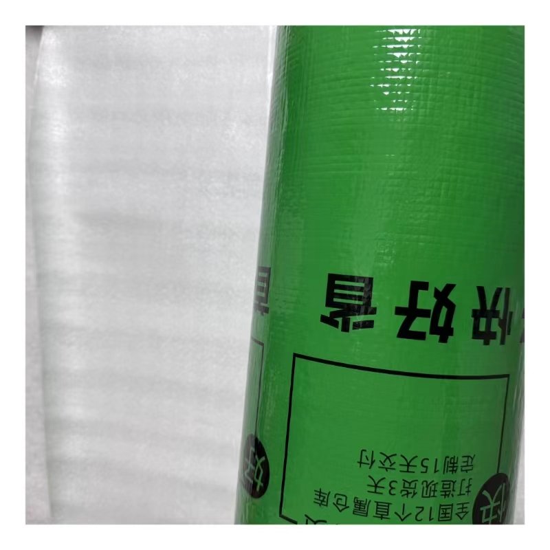 2024 New Lunched High Quality Woven Fabric EPE Foam Surface Protector