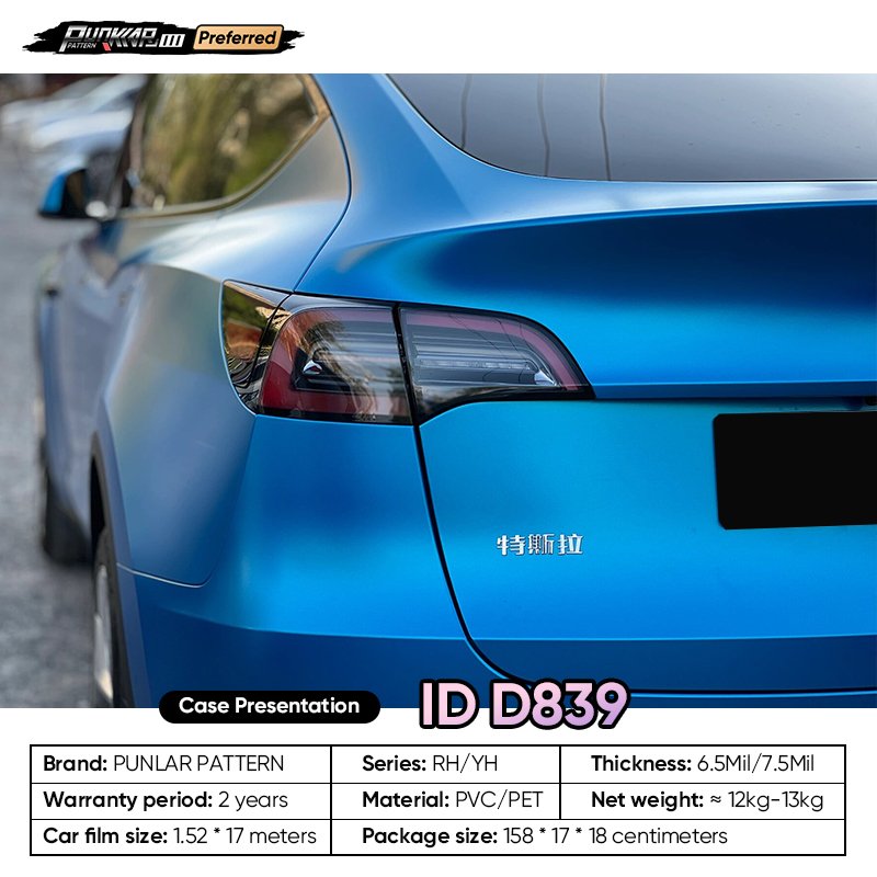 Matte metallic luster Blue Car Wrap Vinyl PET High-Gloss PVC Film 1.52CM Width Car Stickers Waterproof Color-Changing Film