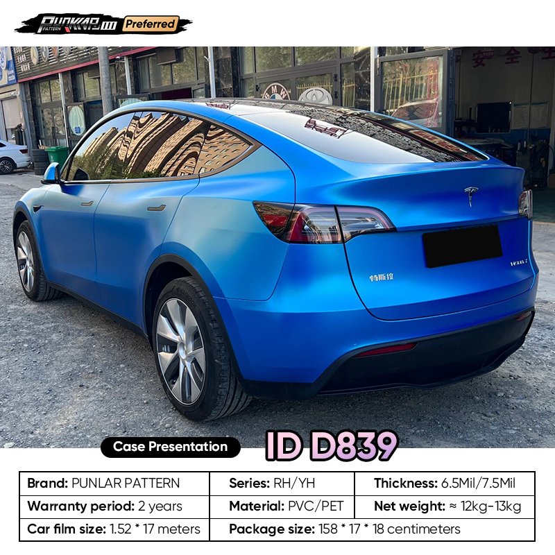 Matte metallic luster Blue Car Wrap Vinyl PET High-Gloss PVC Film 1.52CM Width Car Stickers Waterproof Color-Changing Film