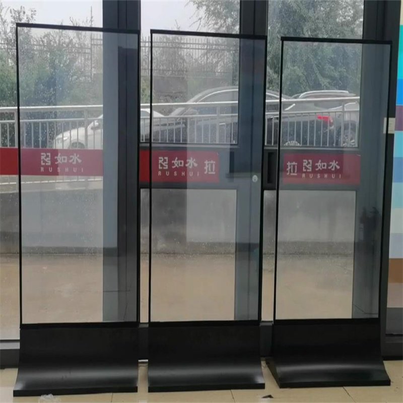 Etching Self Adhesive Smart Film with patterns for Architectural/House/Interior
