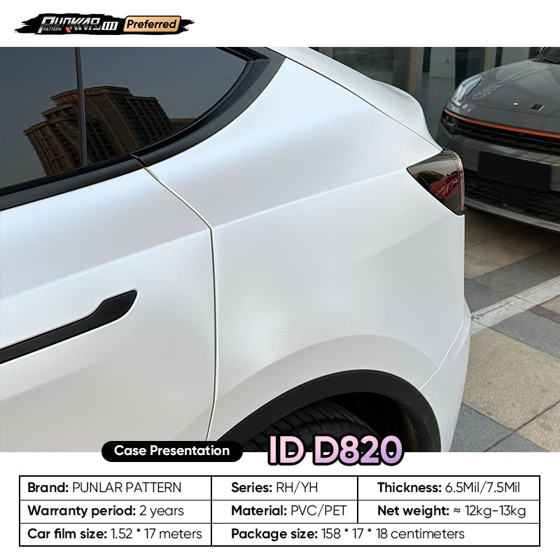 Matte metallic luster White Car Wrap Vinyl PET High-Gloss PVC Film 1.52CM Width Car Stickers Waterproof Color-Changing Film