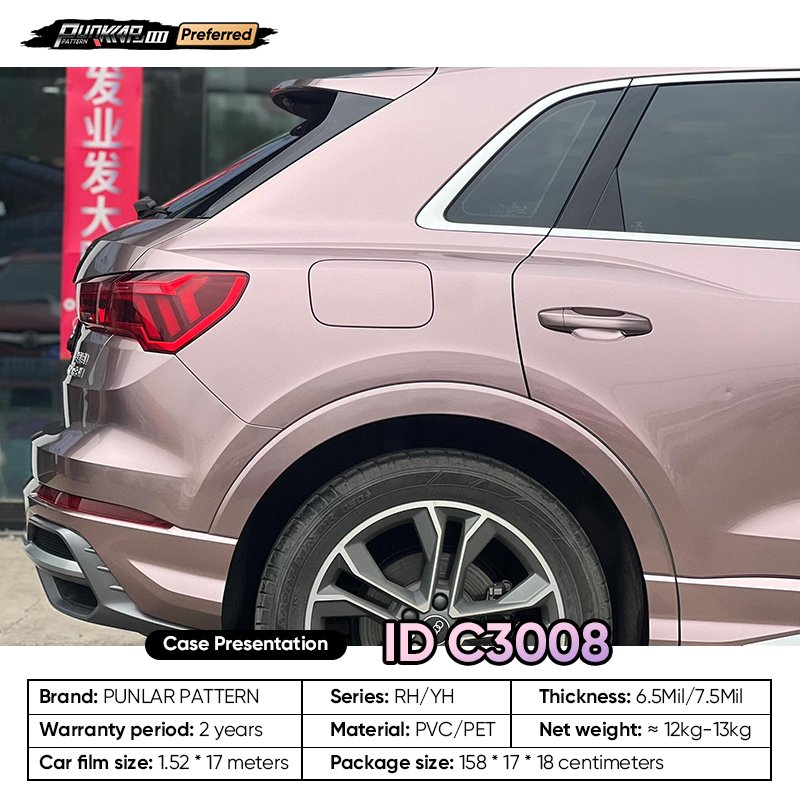 Customizable OEM High Metallic Luster Pink PET Vinyl Film High-Gloss PVC Film 1.52 Cm Wide Waterproof Color-Changing Film
