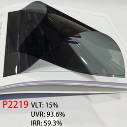 P2219-50cmX30m