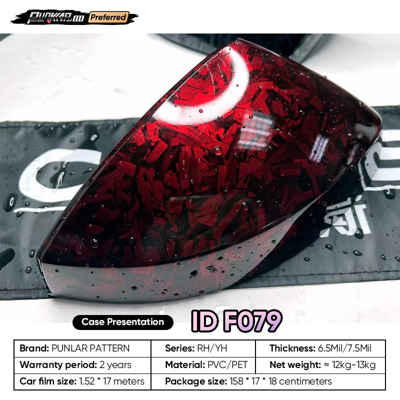 Customizable OEM Carbon Fiber Pattern Red Car Wrap Vinyl PET High-Gloss PVC Film 1.52Car Stickers Waterproof Color-Changing Film