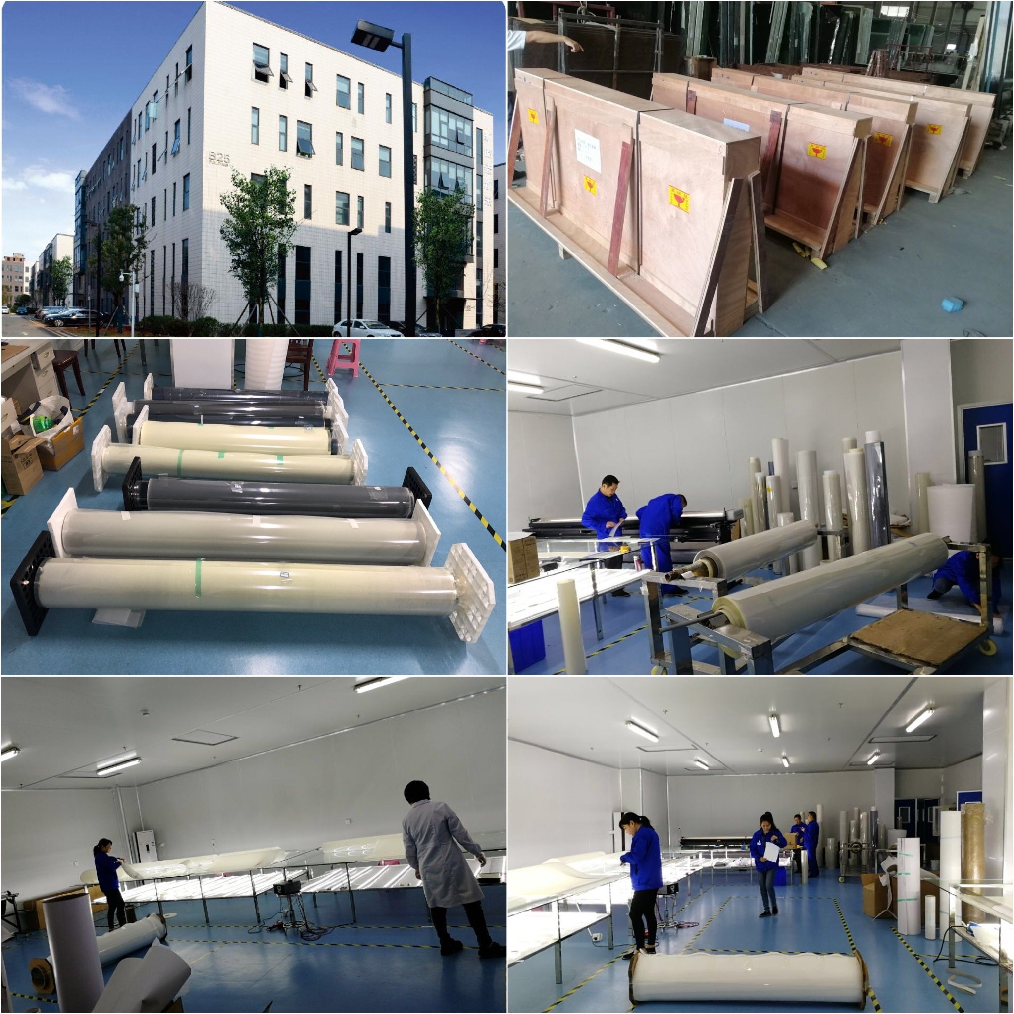 Haozhi Magic Smartfilm Electric PDLC Film Switchable Smart Glass Film