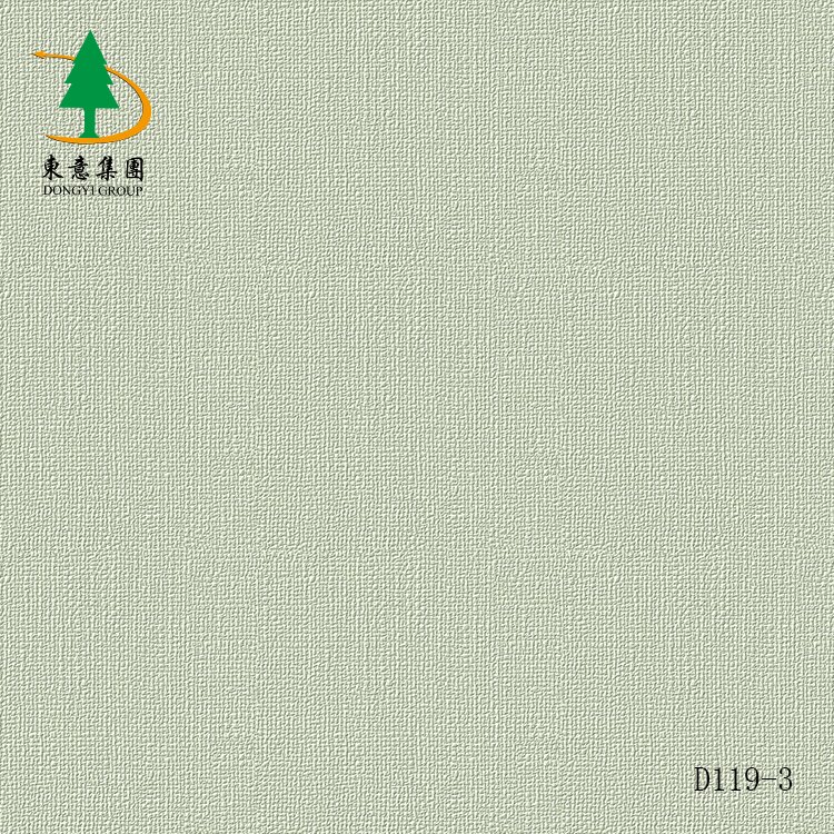 high quality new solid color pvc decorative film for furniture