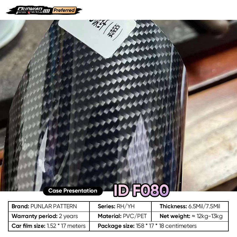 Customizable OEM Carbon Fiber Pattern Silvery Car Wrap Vinyl PET High-Gloss PVC Film Car Stickers Waterproof Color-Changing Film