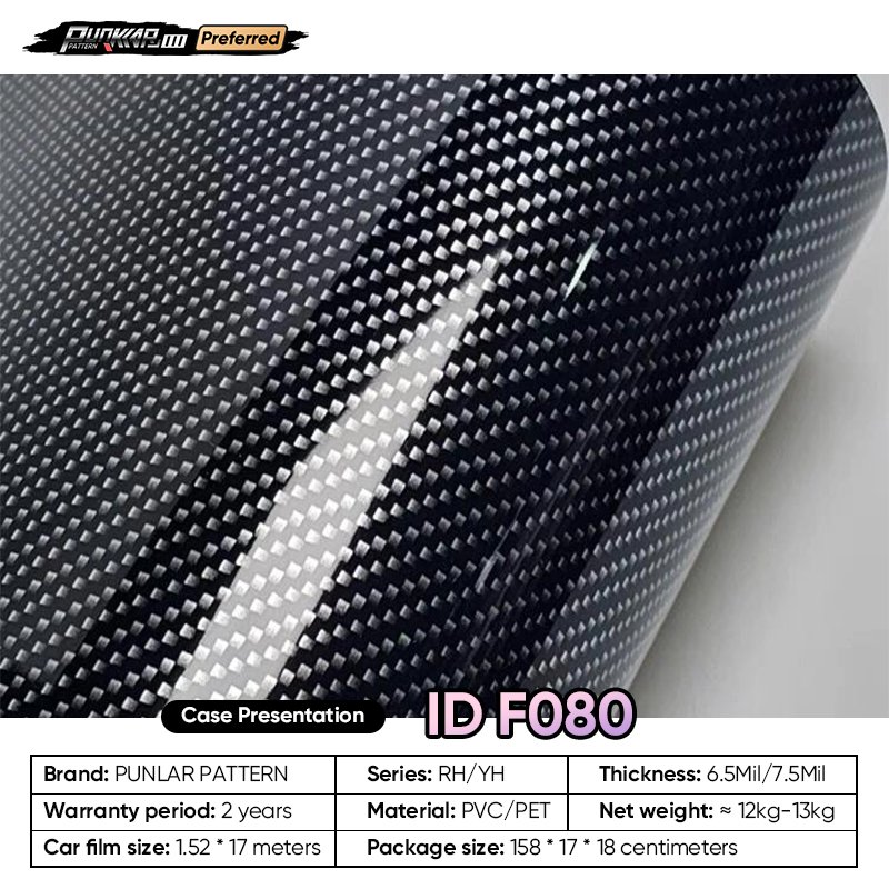 Customizable OEM Carbon Fiber Pattern Silvery Car Wrap Vinyl PET High-Gloss PVC Film Car Stickers Waterproof Color-Changing Film