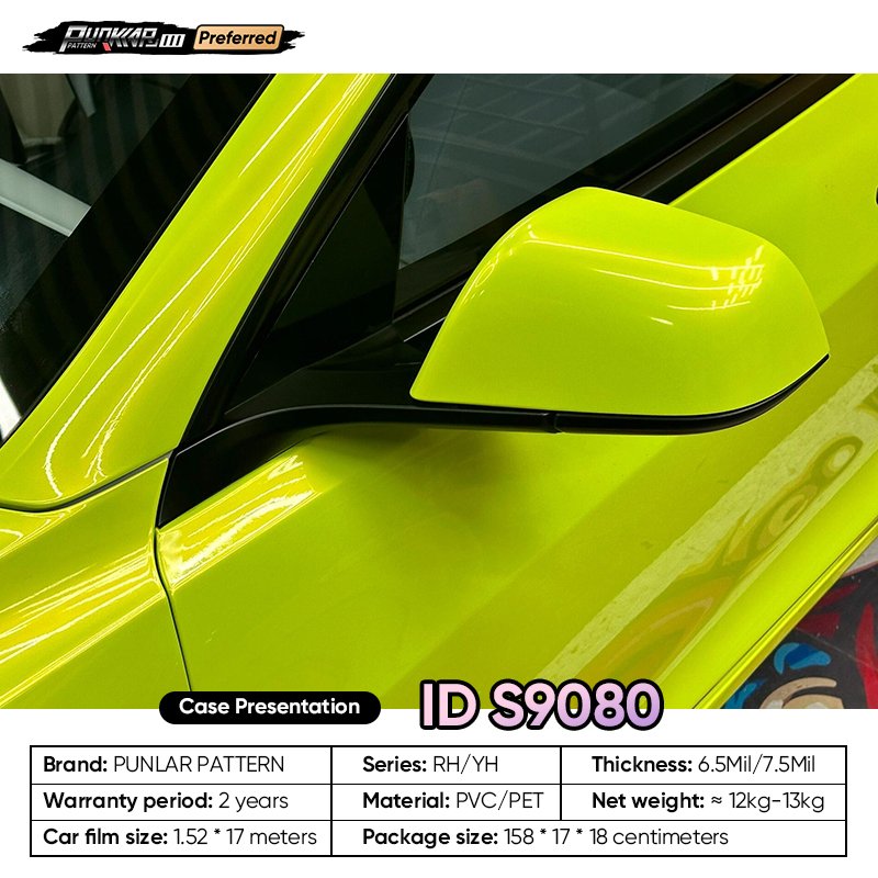 Customizable OEM Yellow PET Vinyl Film High-Gloss PVC Film 1.52 Cm Wide Waterproof Color-Changing Film