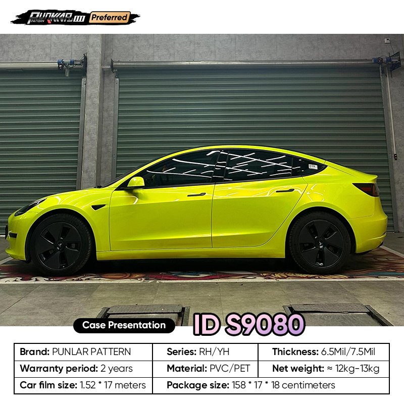 Customizable OEM Yellow PET Vinyl Film High-Gloss PVC Film 1.52 Cm Wide Waterproof Color-Changing Film