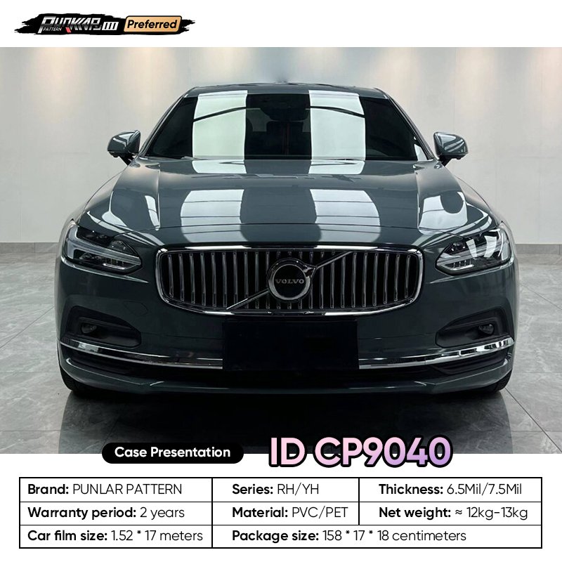 Factory Original Color Cyan Car Wrap Vinyl PET High-Gloss PVC Film 1.52CM Car Stickers Waterproof Color-Changing Film