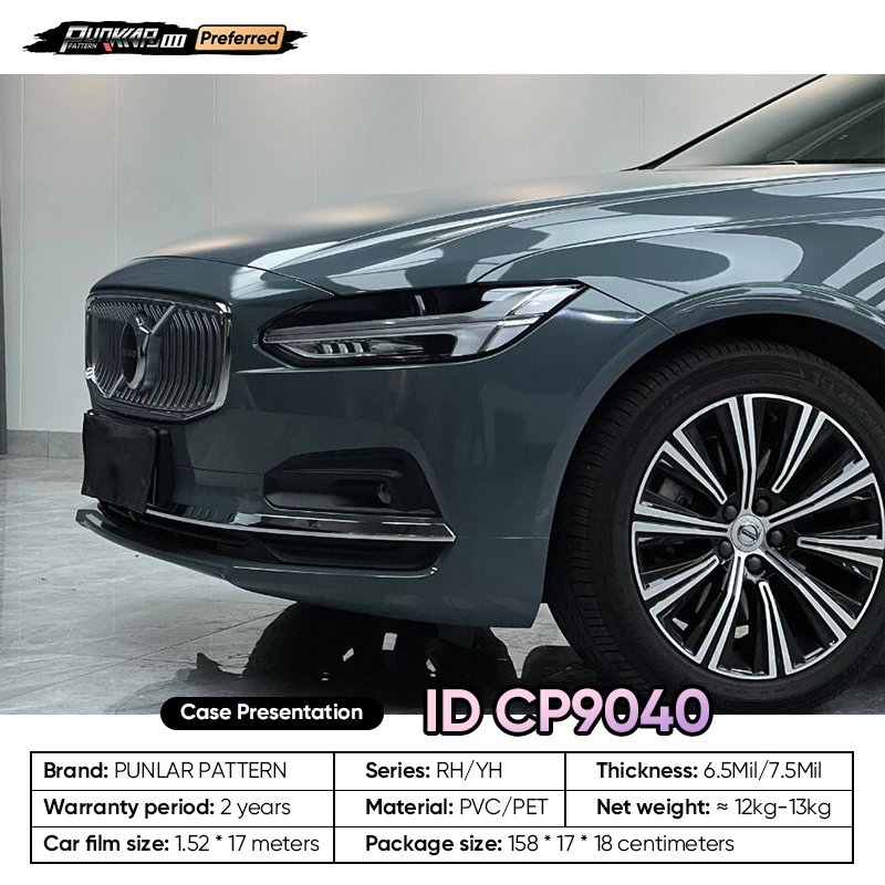 Factory Original Color Cyan Car Wrap Vinyl PET High-Gloss PVC Film 1.52CM Car Stickers Waterproof Color-Changing Film