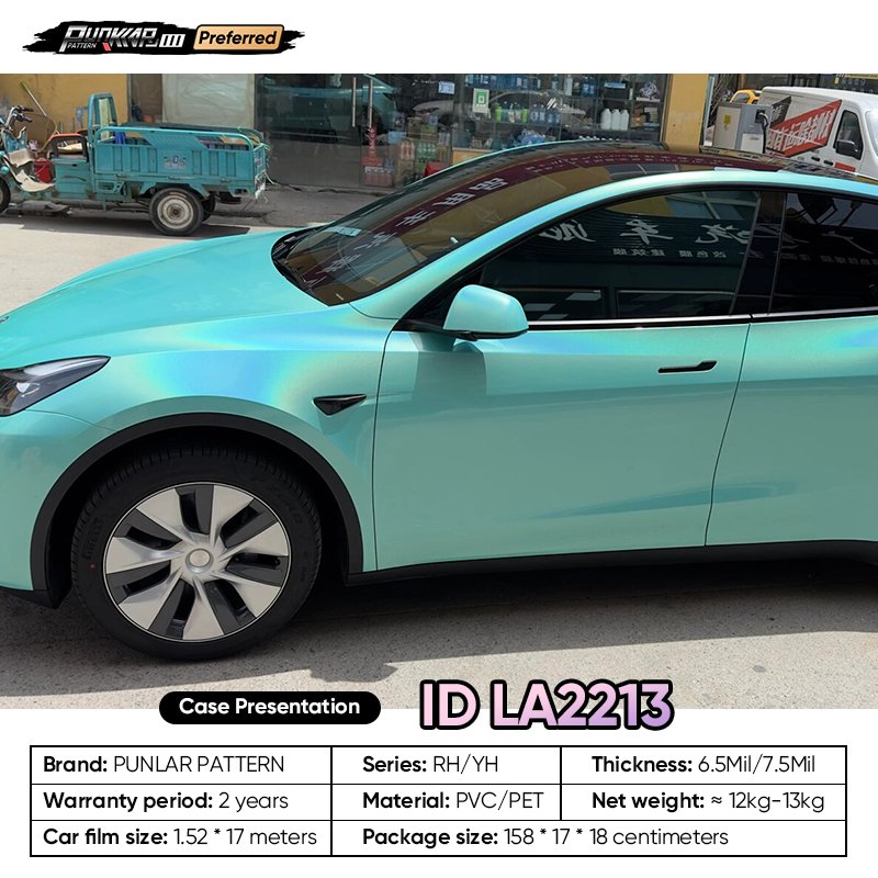 Customizable OEM Laser Blue Car Wrap Vinyl PET High-Gloss PVC Film 1.52Cm Wide Car Stickers Waterproof Color-Changing Film