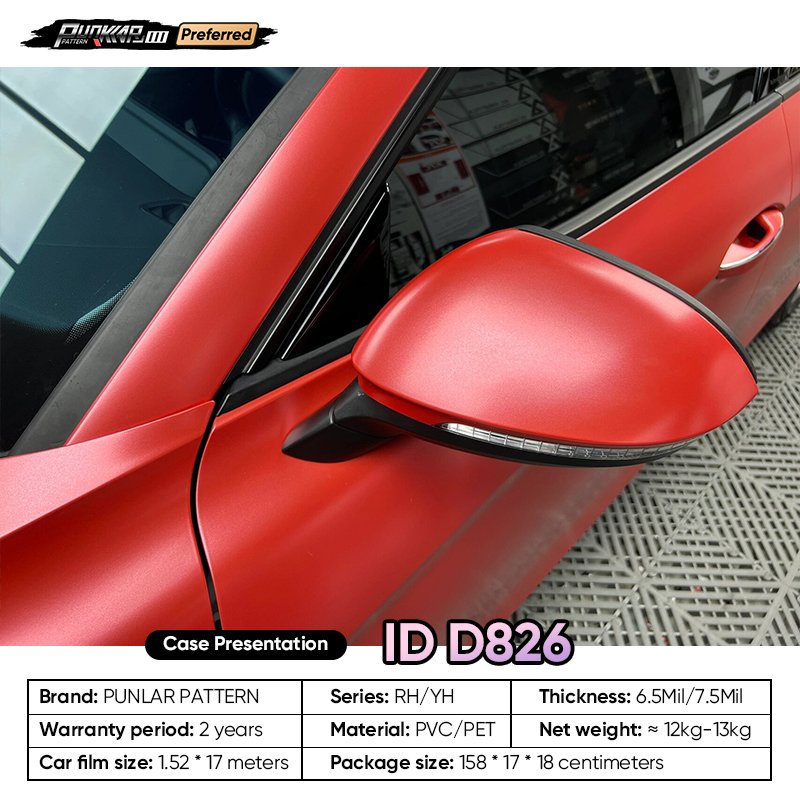 Matte metallic luster Red Car Wrap Vinyl PET High-Gloss PVC Film 1.52CM Width Car Stickers Waterproof Color-Changing Film