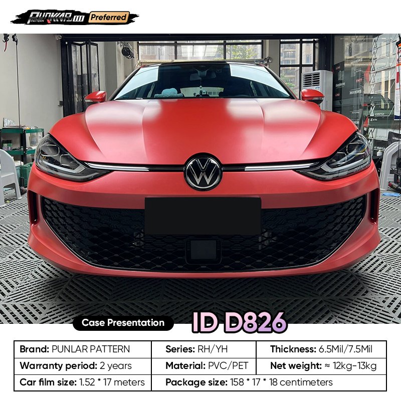 Matte metallic luster Red Car Wrap Vinyl PET High-Gloss PVC Film 1.52CM Width Car Stickers Waterproof Color-Changing Film