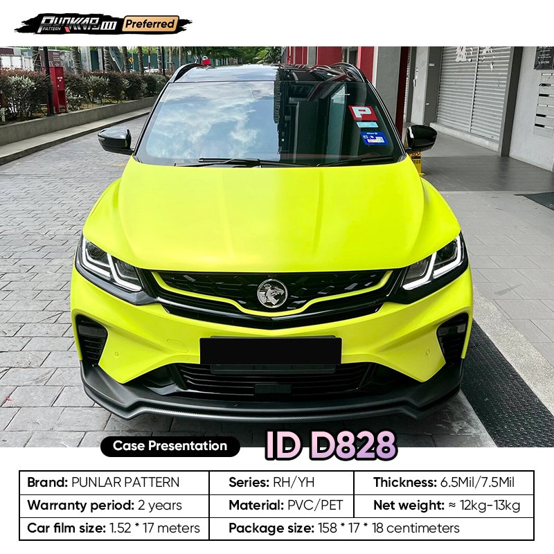 Matte metallic luster Yellow Car Wrap Vinyl PET High-Gloss PVC Film 1.52CM Width Car Stickers Waterproof Color-Changing Film