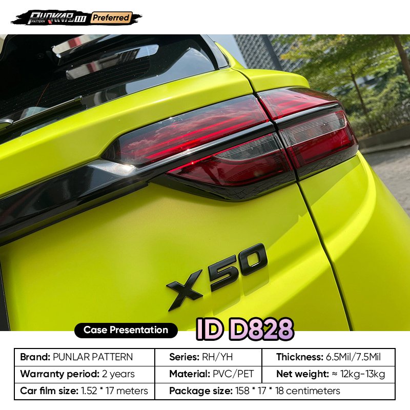 Matte metallic luster Yellow Car Wrap Vinyl PET High-Gloss PVC Film 1.52CM Width Car Stickers Waterproof Color-Changing Film