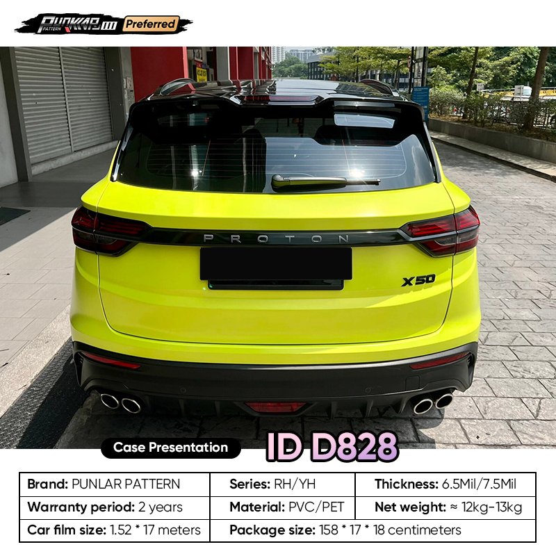 Matte metallic luster Yellow Car Wrap Vinyl PET High-Gloss PVC Film 1.52CM Width Car Stickers Waterproof Color-Changing Film