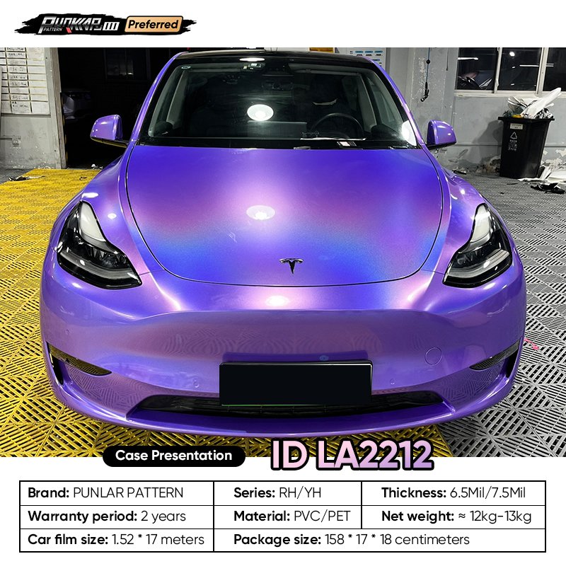 Customizable OEM Laser Purple Car Wrap Vinyl PET High-Gloss PVC Film 1.52Cm Wide Car Stickers Waterproof Color-Changing Film