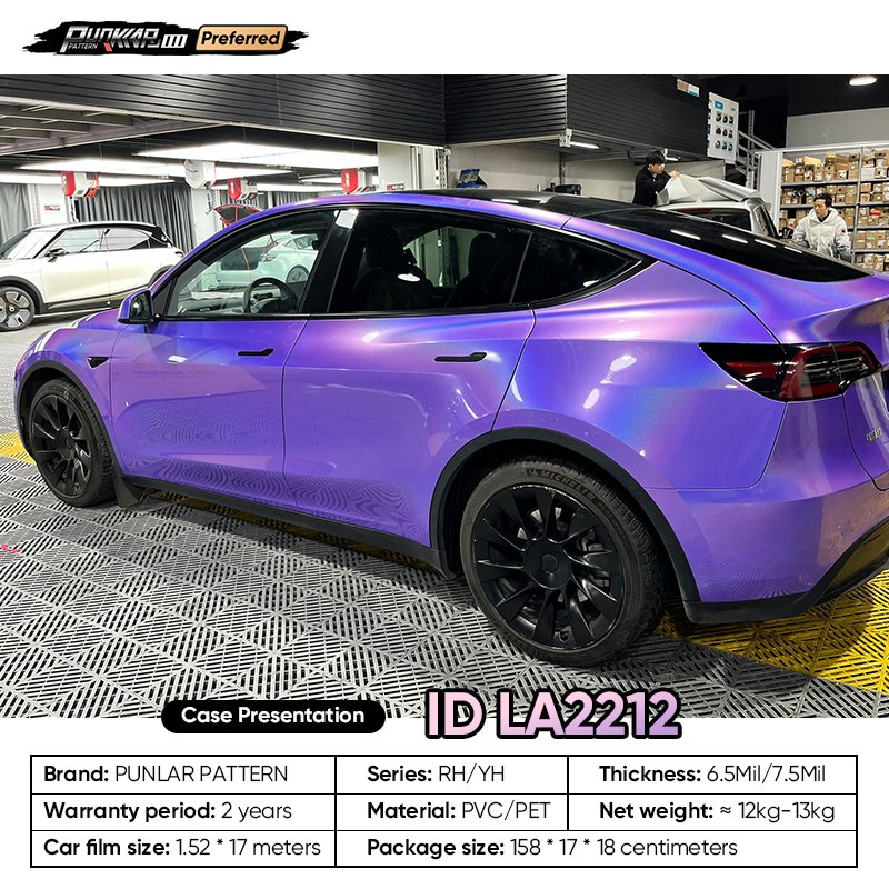 Customizable OEM Laser Purple Car Wrap Vinyl PET High-Gloss PVC Film 1.52Cm Wide Car Stickers Waterproof Color-Changing Film