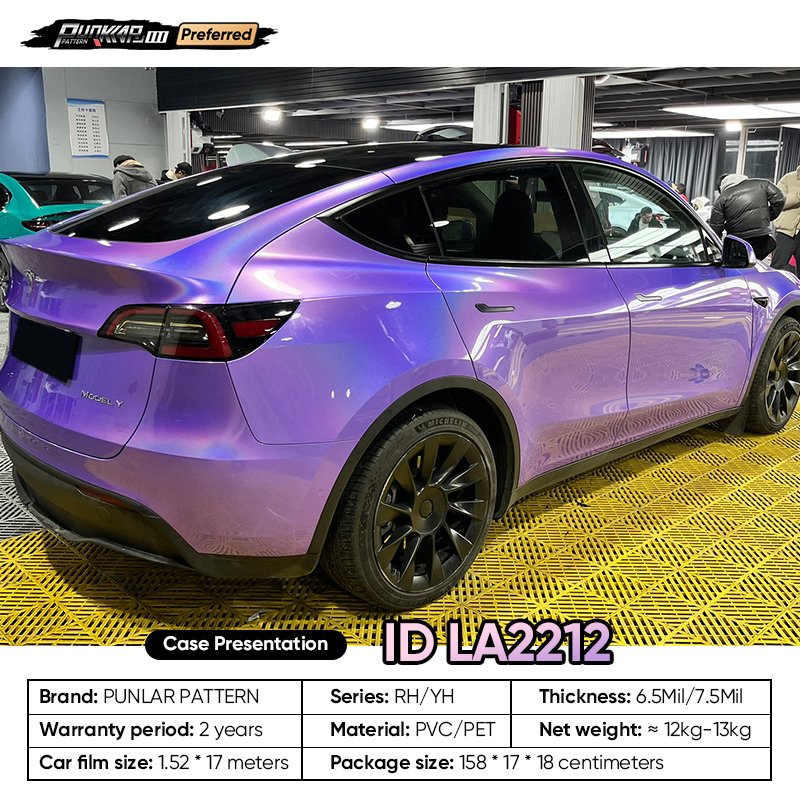 Customizable OEM Laser Purple Car Wrap Vinyl PET High-Gloss PVC Film 1.52Cm Wide Car Stickers Waterproof Color-Changing Film