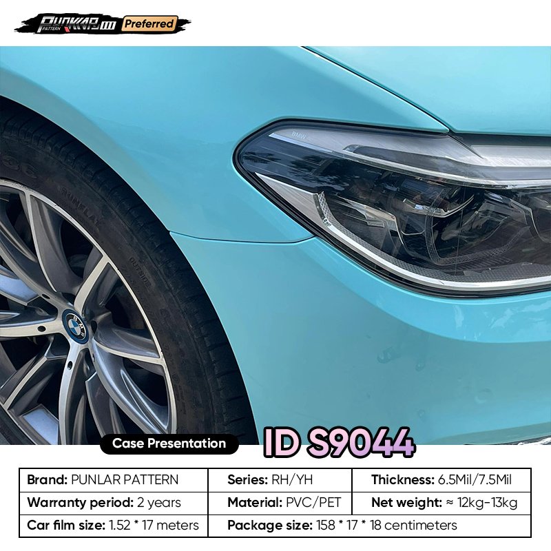 Customizable OEM Blue PET Vinyl Film High-Gloss PVC Film 1.52 Cm Wide Waterproof Color-Changing Film