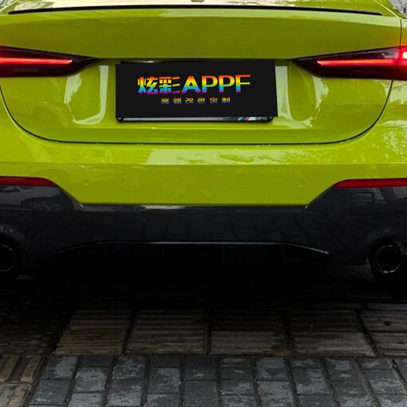 Color Change Film Color Ppf Colorful Ppf Decoration Wrap Vinyl Pet Crystal St. Paul Yellow For Car Body