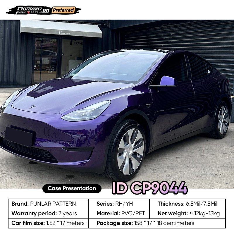 Factory Original Color Purple Car Wrap Vinyl PET High-Gloss PVC Film 1.52CM Car Stickers Waterproof Color-Changing Film