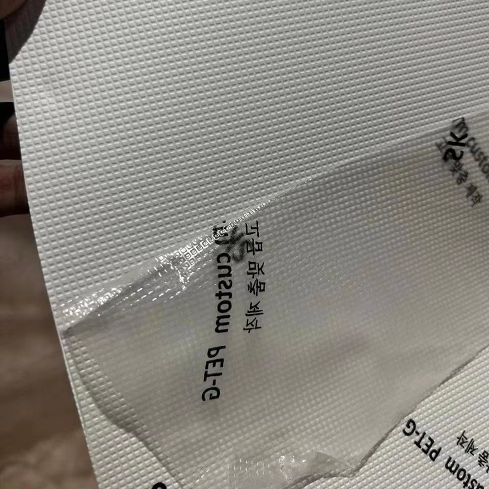 MARCHESI PE transparent film with logo or without logo for furniture
