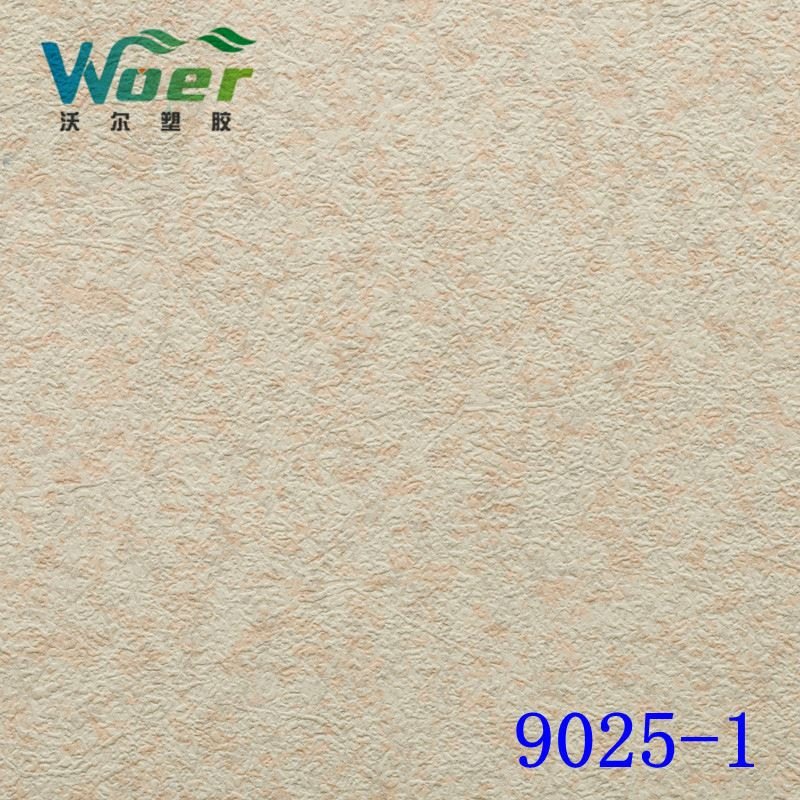 High Quality Decorative Msd Ceiling Pvc Gypsum Film