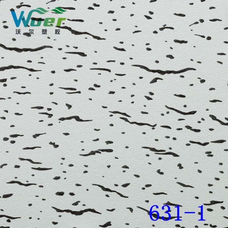 High Quality Decorative Msd Ceiling Pvc Gypsum Film