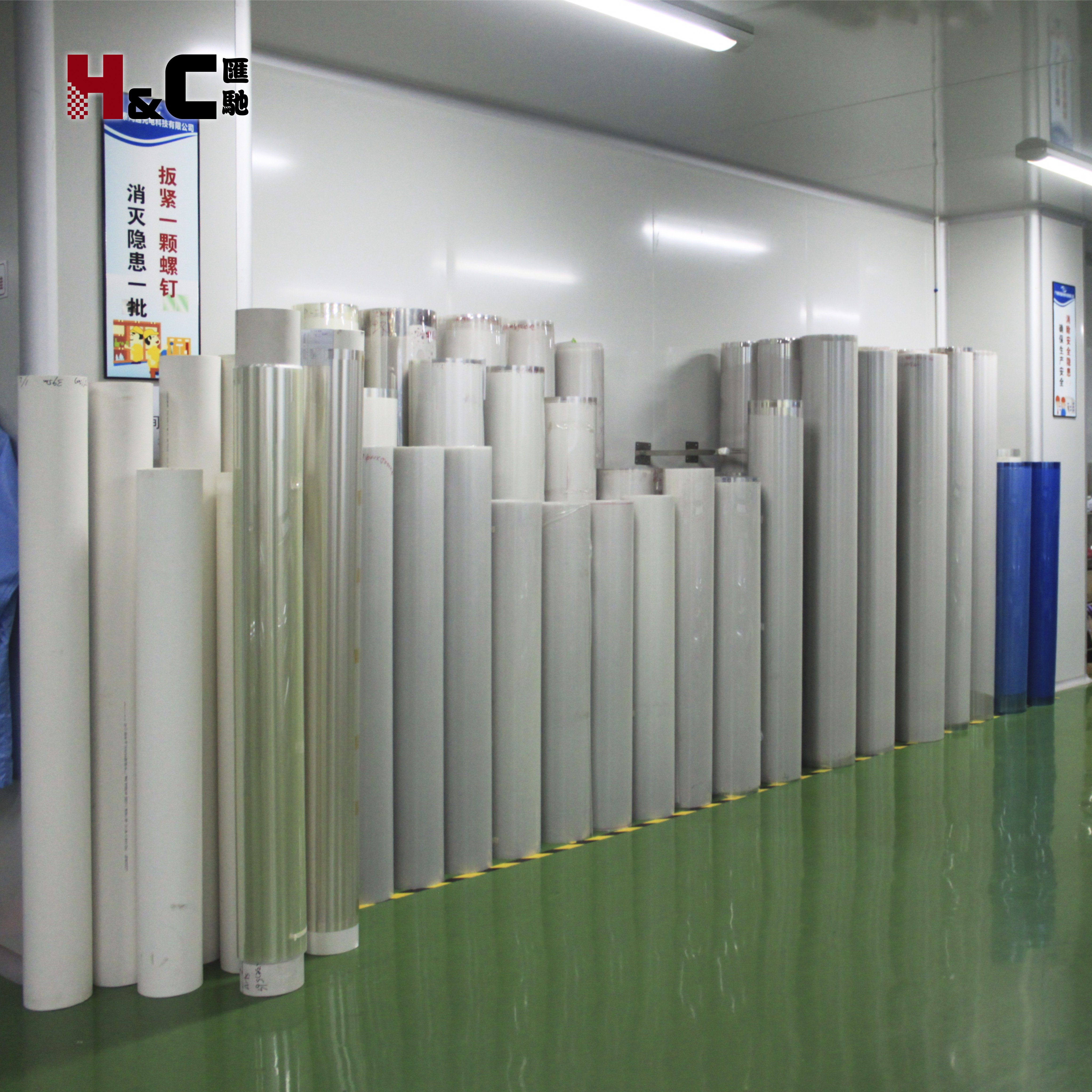 Smart window film pdlc film price switchable smart film for lamination