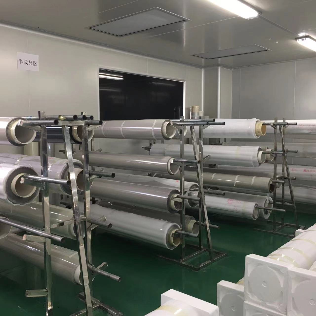 qingdao pdlc switchable smart film chemicals price thermotropic liquid crystals