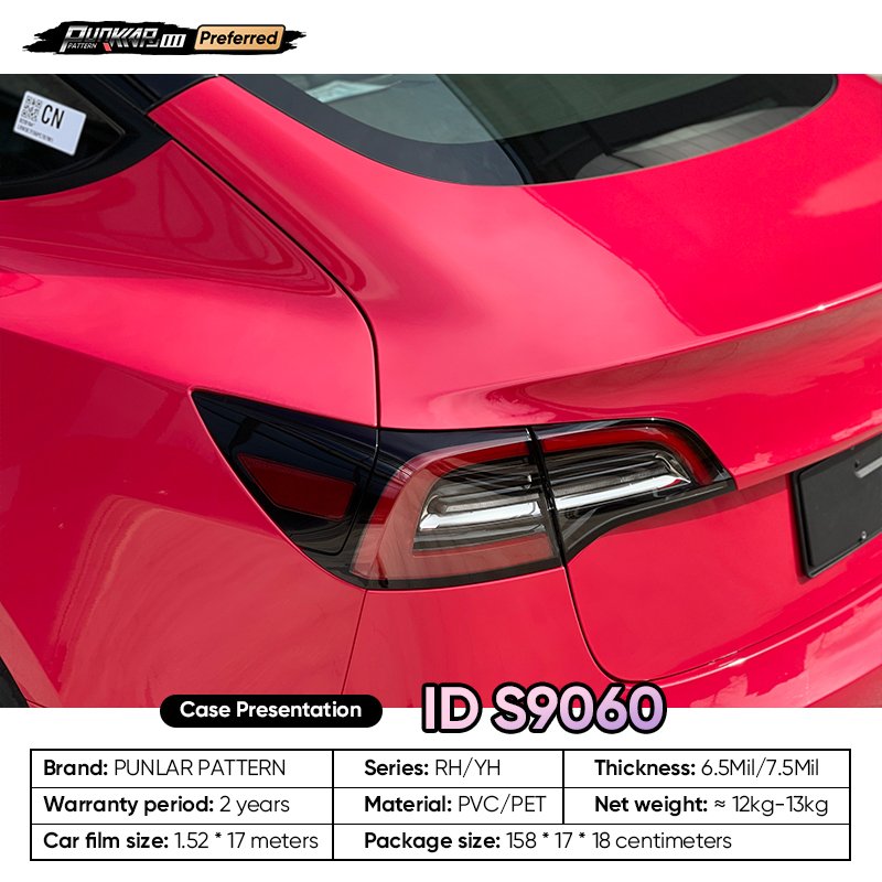 Customizable OEM Red PET Vinyl Film High-Gloss PVC Film 1.52 Cm Wide Waterproof Color-Changing Film