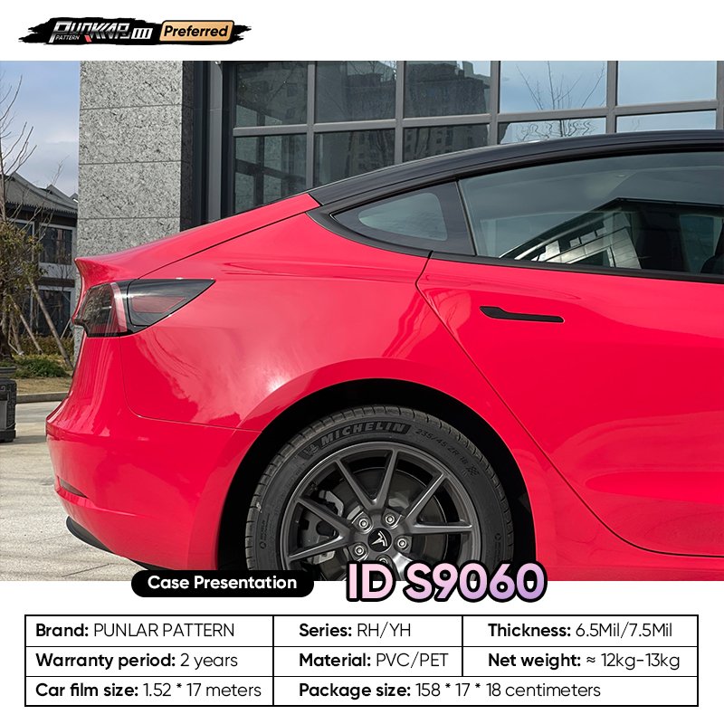 Customizable OEM Red PET Vinyl Film High-Gloss PVC Film 1.52 Cm Wide Waterproof Color-Changing Film