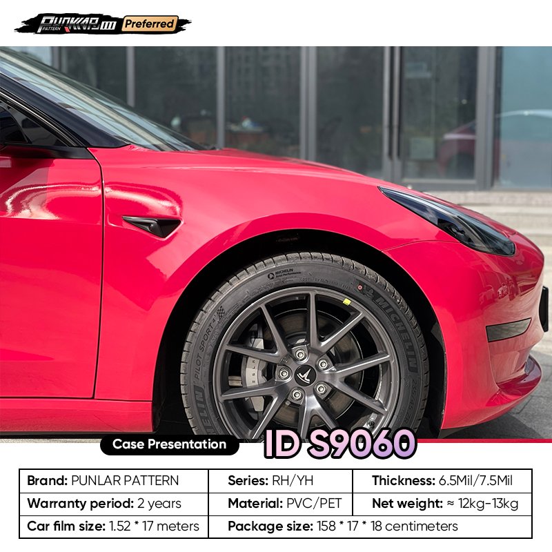 Customizable OEM Red PET Vinyl Film High-Gloss PVC Film 1.52 Cm Wide Waterproof Color-Changing Film