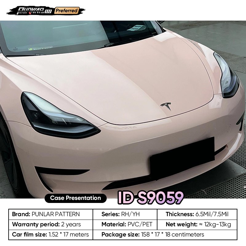 Customizable OEM Pink PET Vinyl Film High-Gloss PVC Film 1.52 Cm Wide Waterproof Color-Changing Film