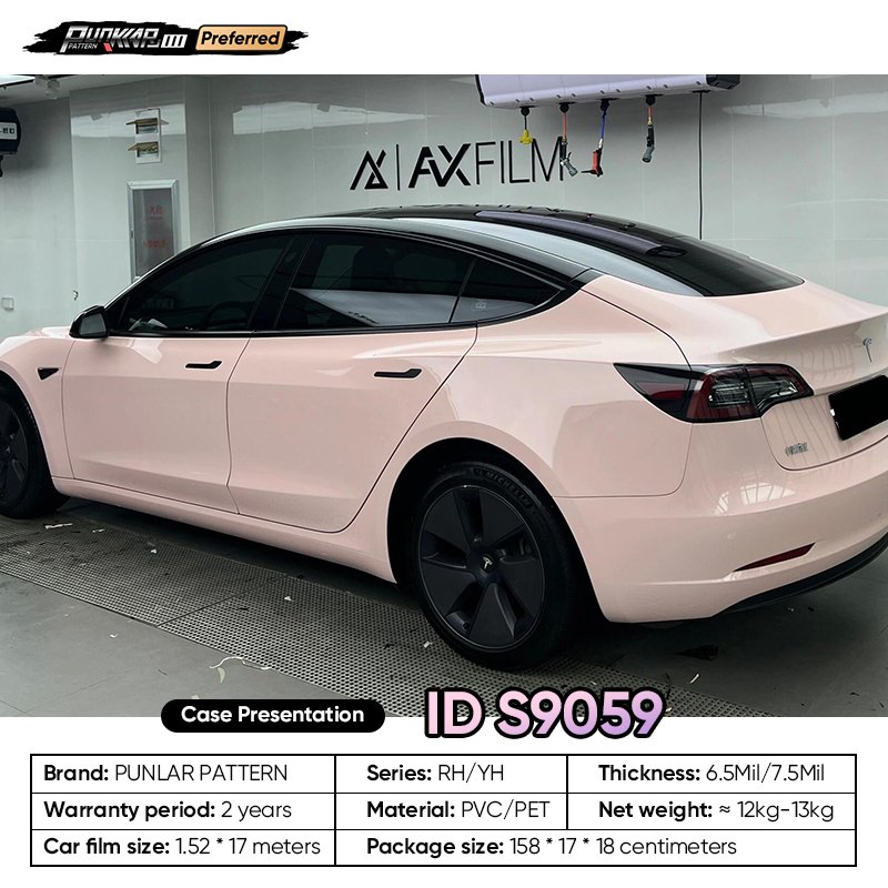 Customizable OEM Pink PET Vinyl Film High-Gloss PVC Film 1.52 Cm Wide Waterproof Color-Changing Film