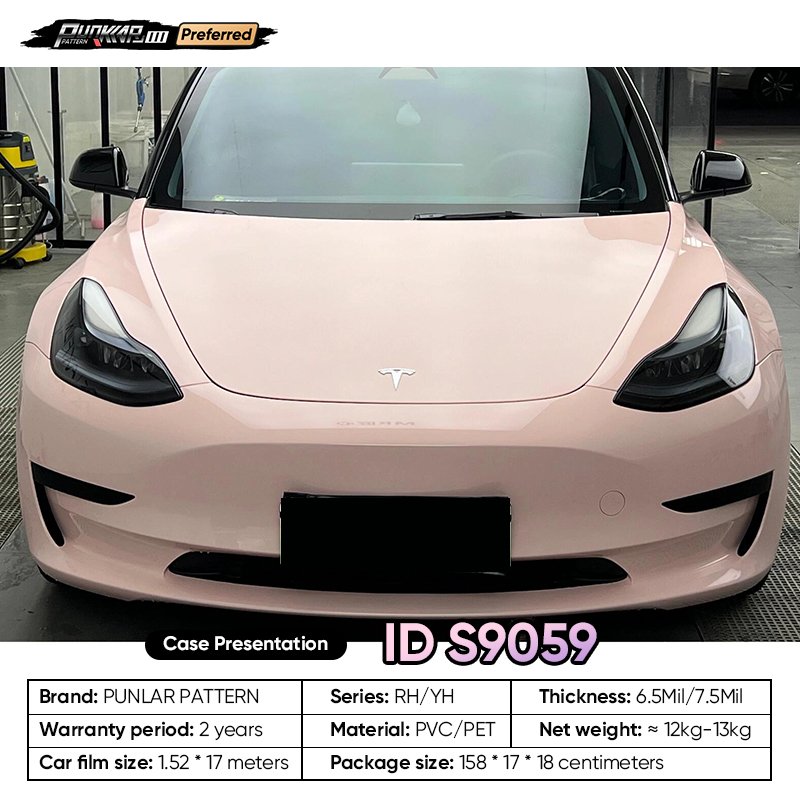 Customizable OEM Pink PET Vinyl Film High-Gloss PVC Film 1.52 Cm Wide Waterproof Color-Changing Film