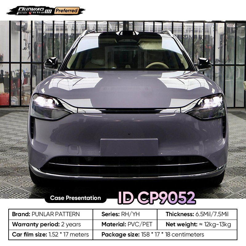 Factory Original Color Purple Car Wrap Vinyl PET High-Gloss PVC Film 1.52CM Car Stickers Waterproof Color-Changing Film