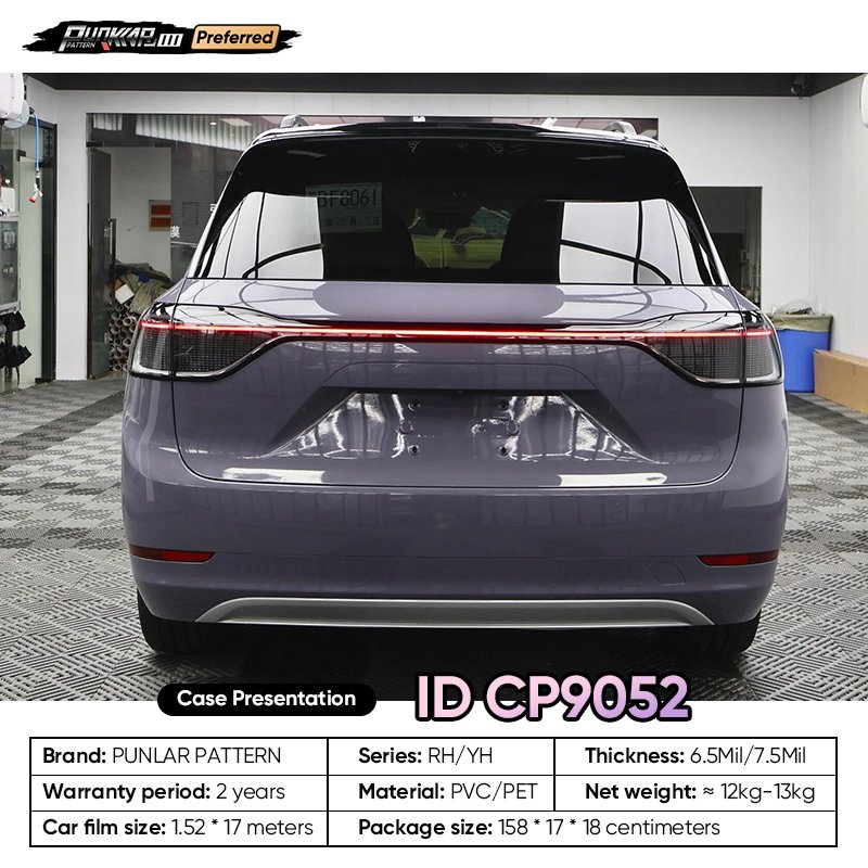 Factory Original Color Purple Car Wrap Vinyl PET High-Gloss PVC Film 1.52CM Car Stickers Waterproof Color-Changing Film