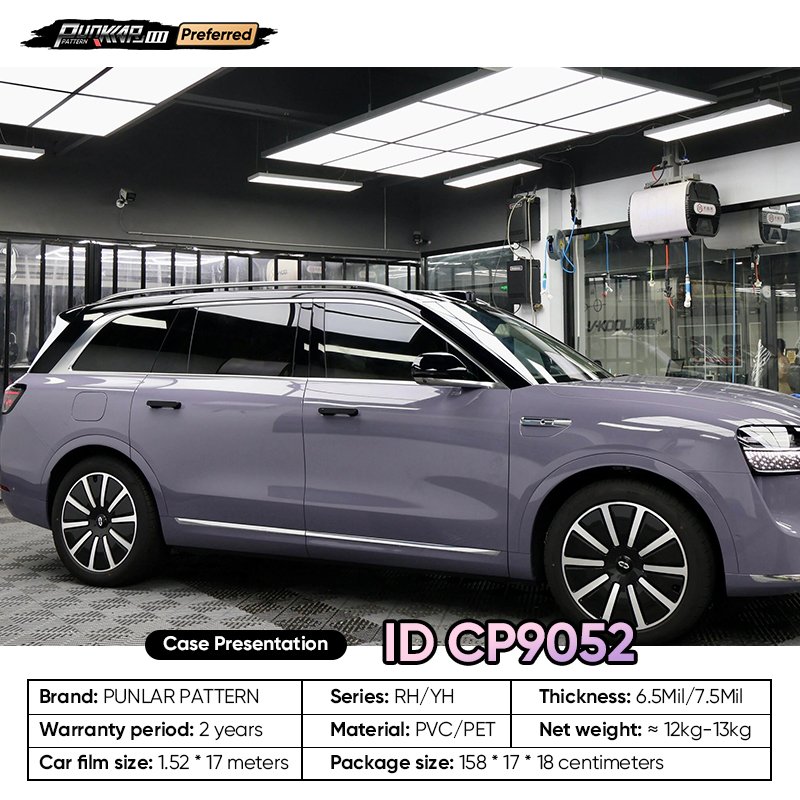 Factory Original Color Purple Car Wrap Vinyl PET High-Gloss PVC Film 1.52CM Car Stickers Waterproof Color-Changing Film