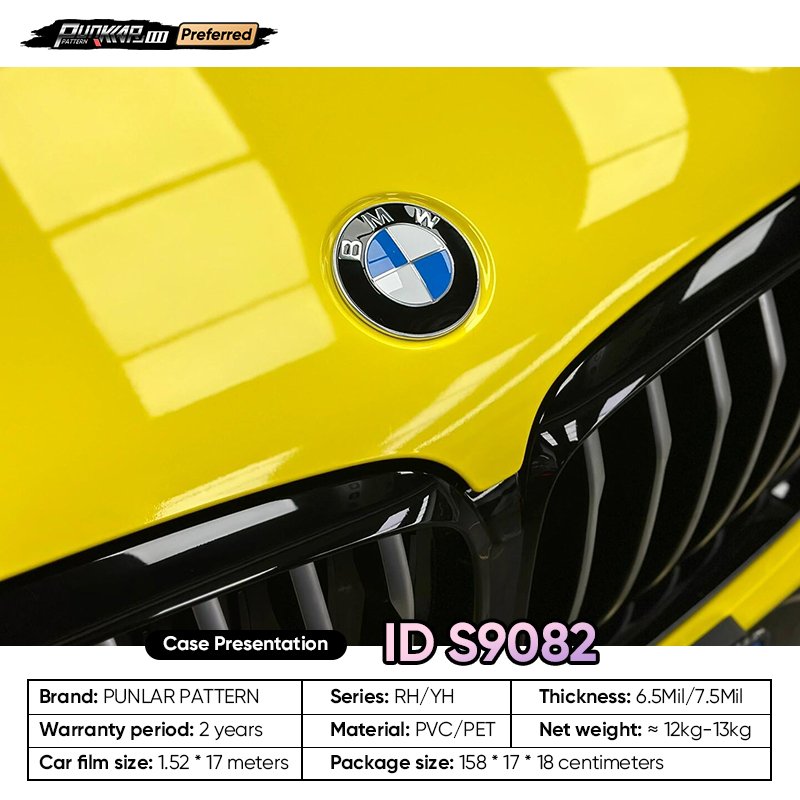 Customizable OEM Yellow PET Vinyl Film High-Gloss PVC Film 1.52 Cm Wide Waterproof Color-Changing Film