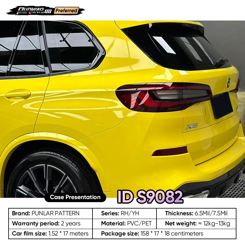 Customizable OEM Yellow PET Vinyl Film High-Gloss PVC Film 1.52 Cm Wide Waterproof Color-Changing Film