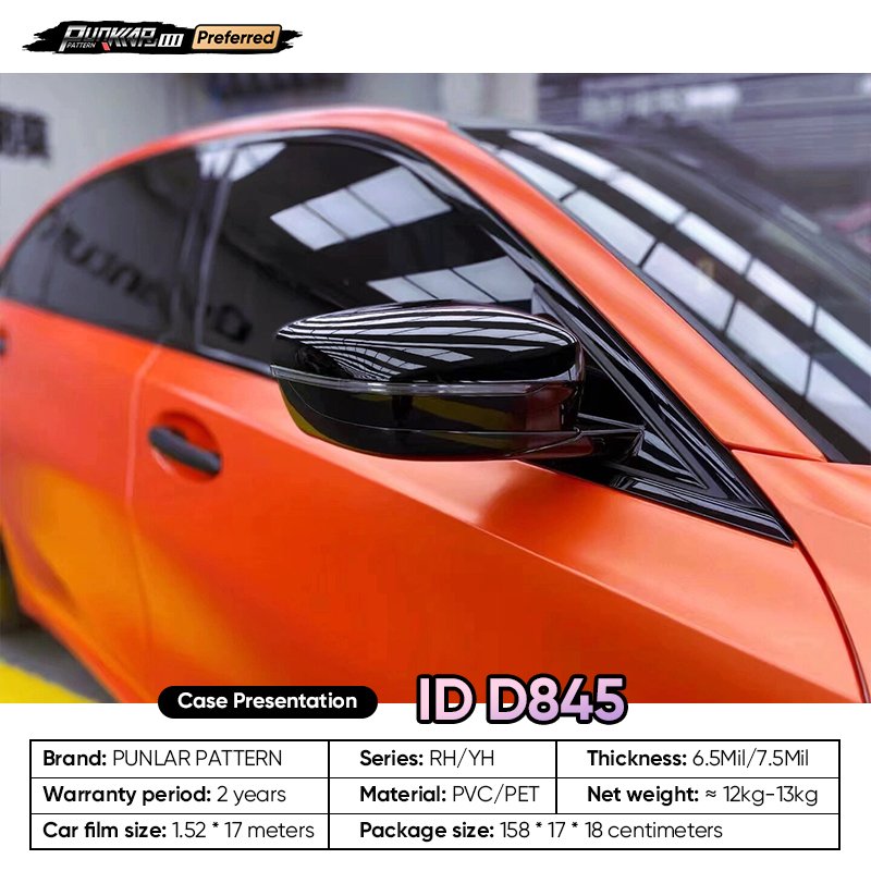 Matte metallic luster Orange Car Wrap Vinyl PET High-Gloss PVC Film 1.52CM Width Car Stickers Waterproof Color-Changing Film